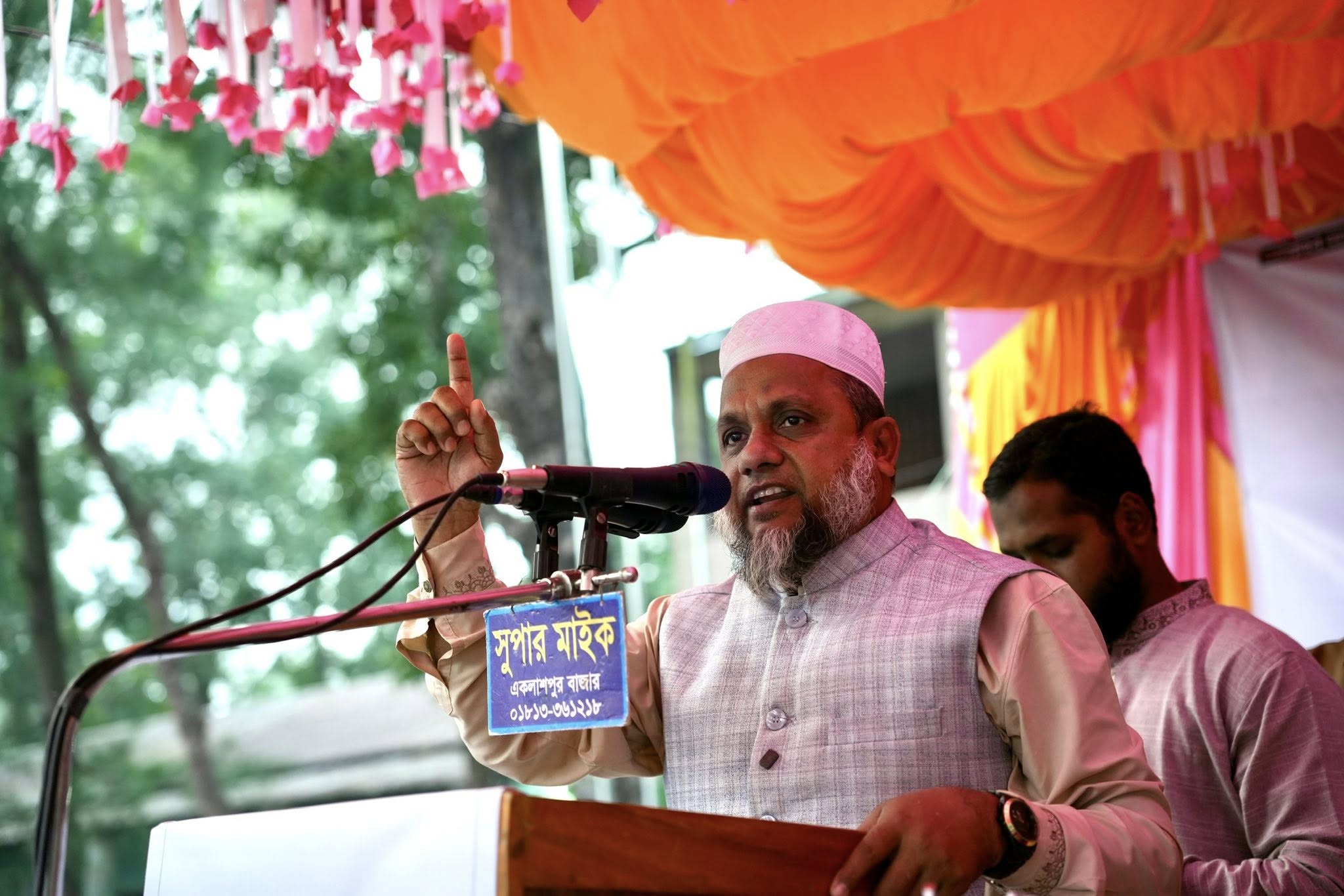 বোরহান উদ্দিন